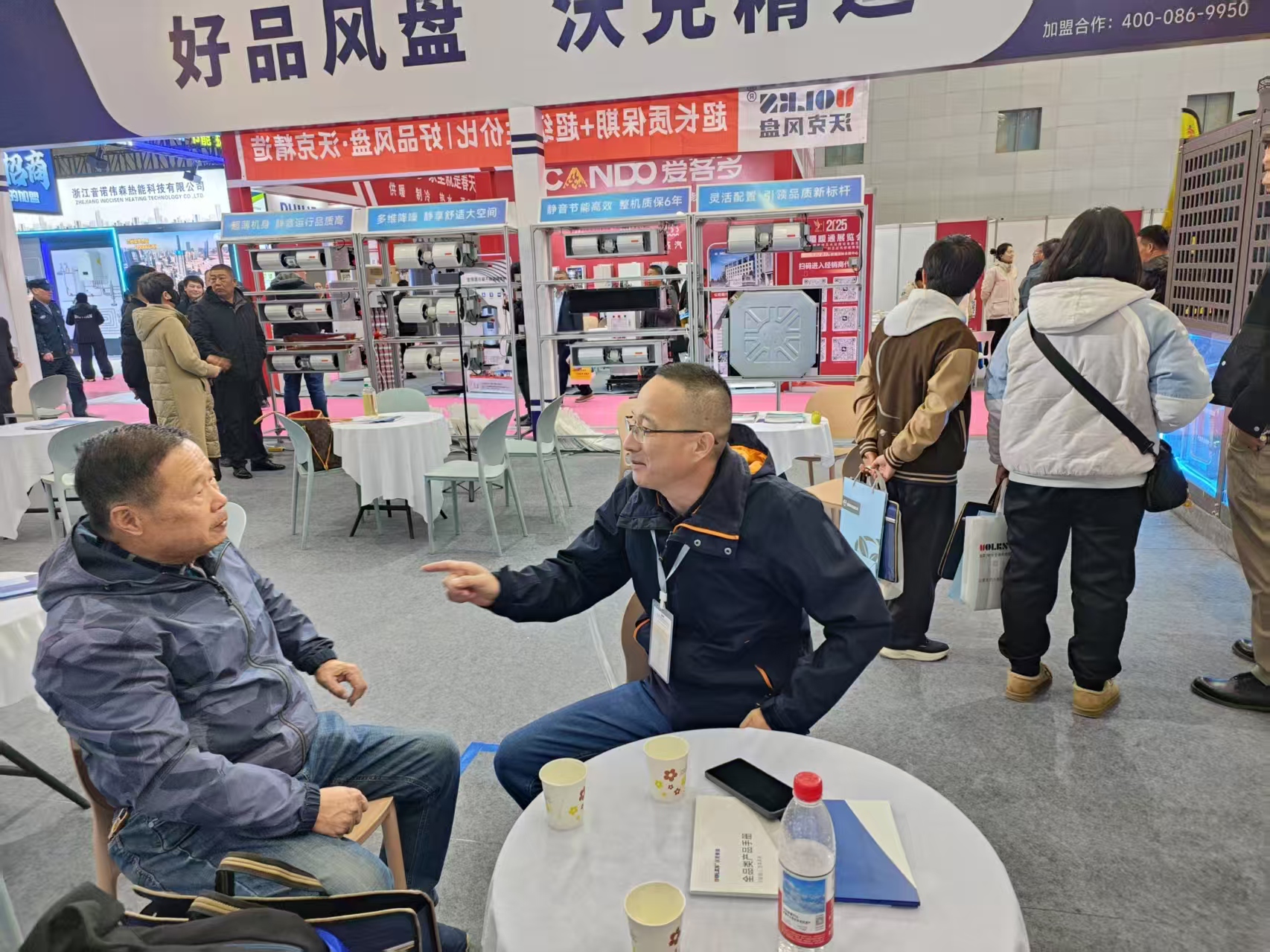 少妇出轨做爰高潮A片