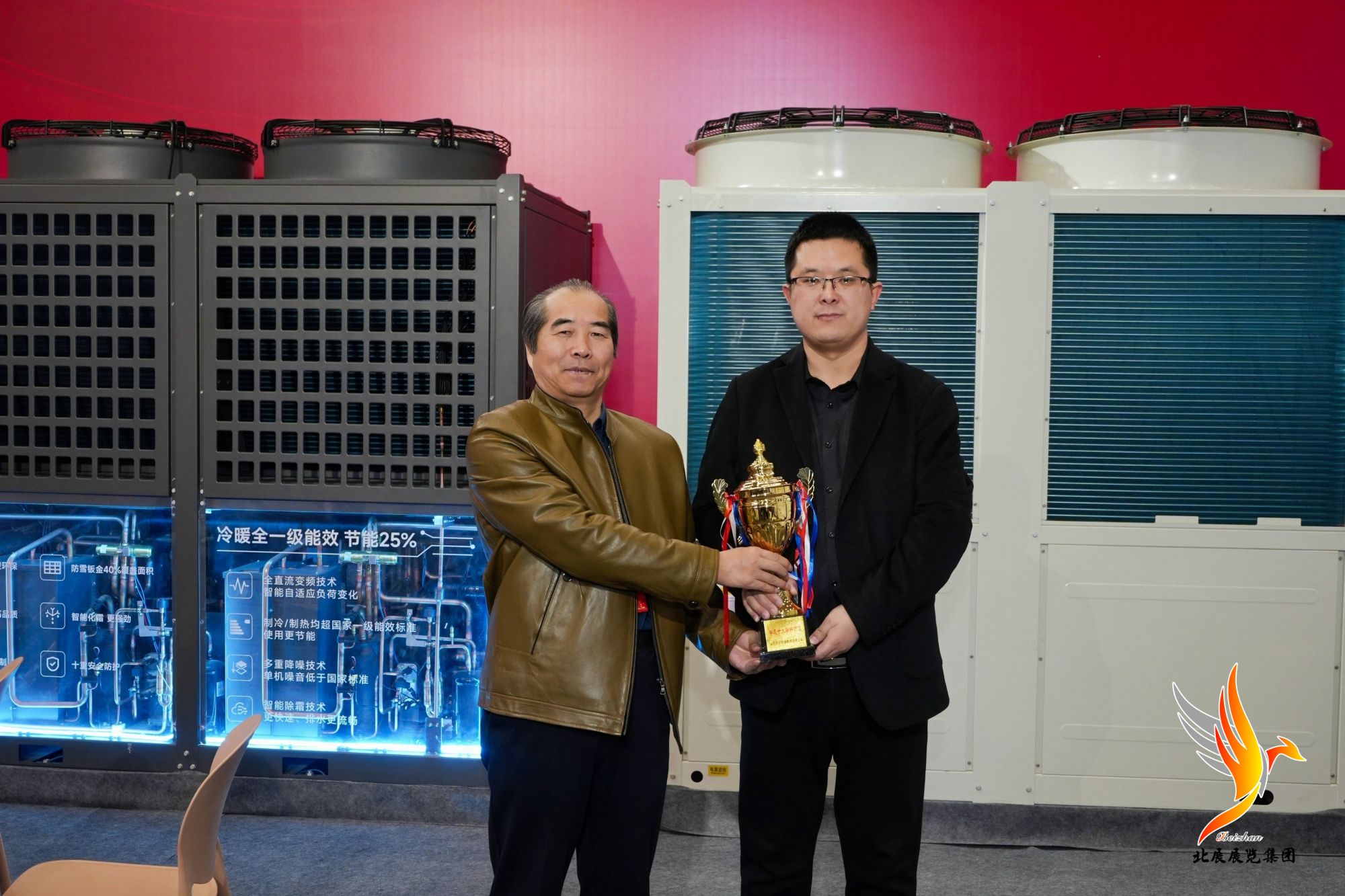 少妇出轨做爰高潮A片