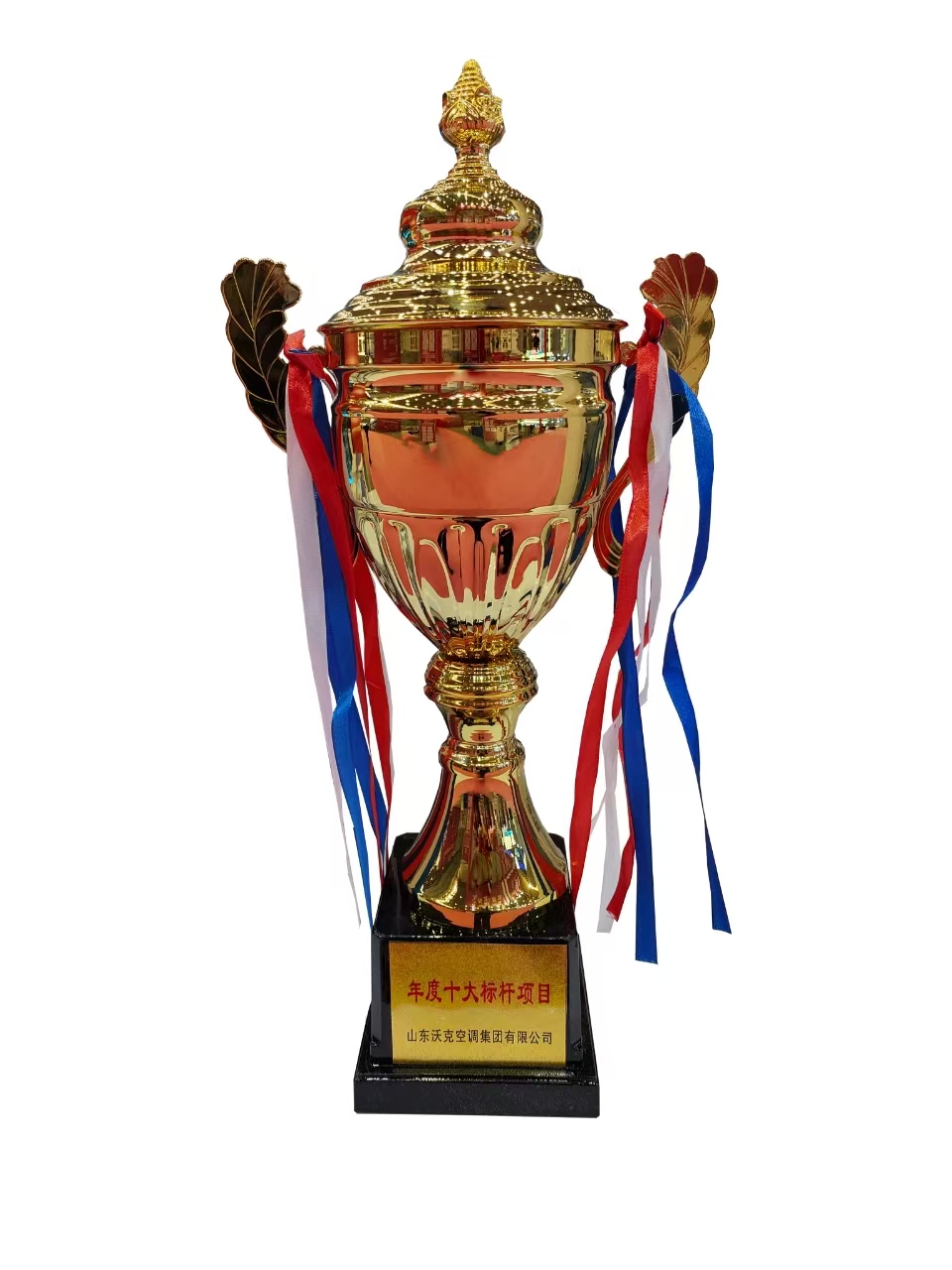 少妇出轨做爰高潮A片