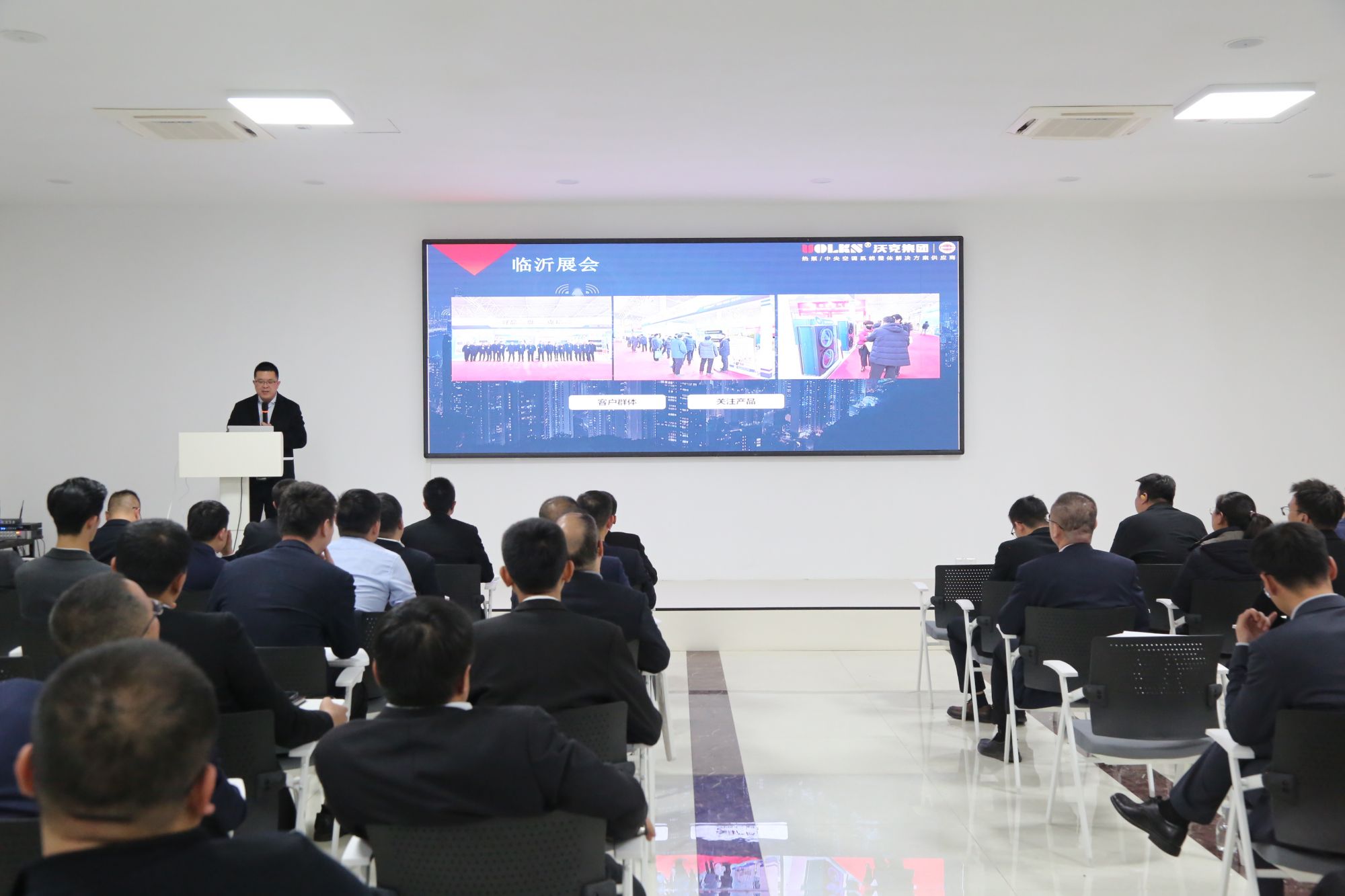 少妇出轨做爰高潮A片