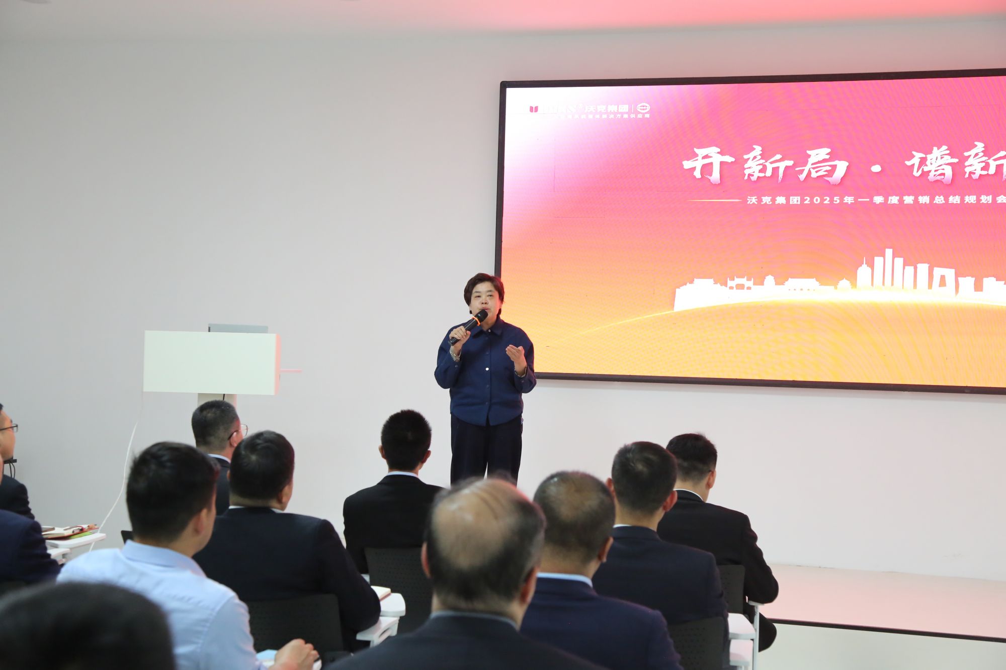 少妇出轨做爰高潮A片