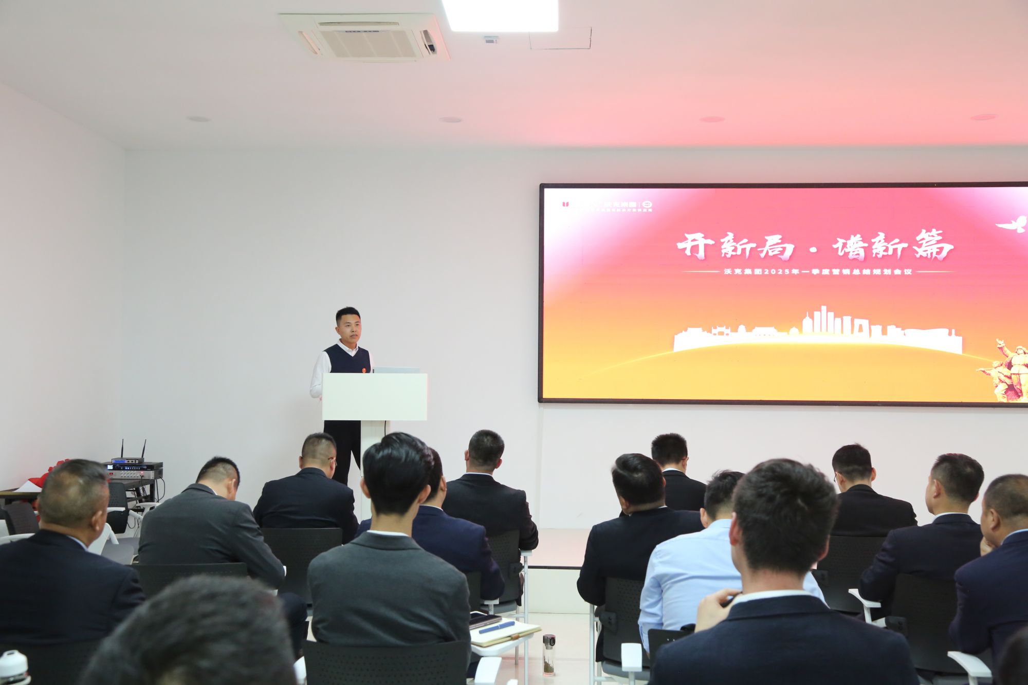 少妇出轨做爰高潮A片