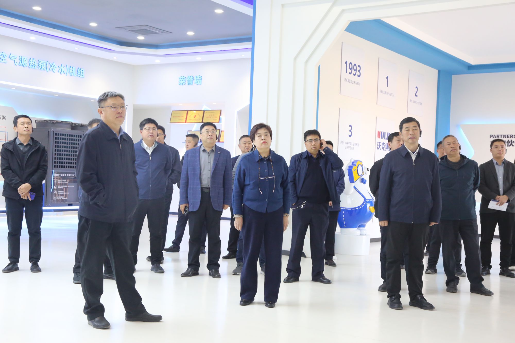 少妇出轨做爰高潮A片