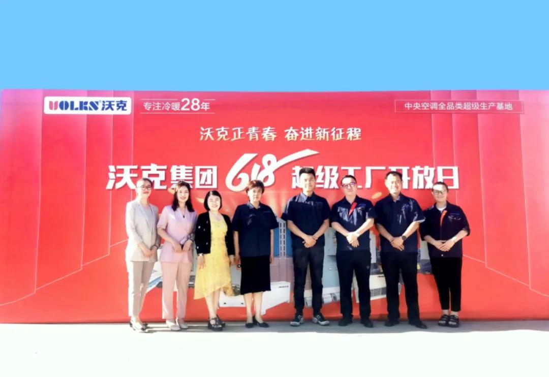 少妇出轨做爰高潮A片