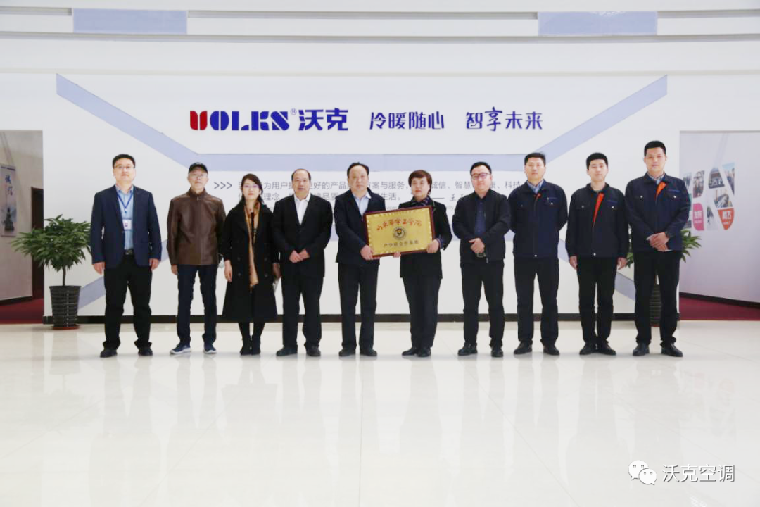 少妇出轨做爰高潮A片