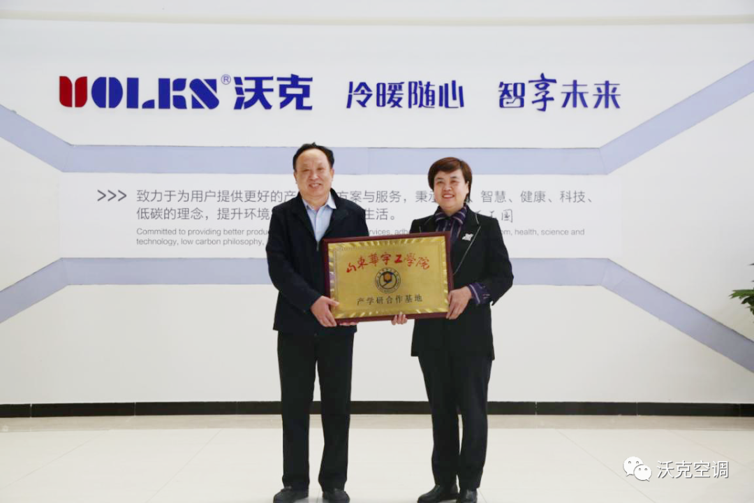 少妇出轨做爰高潮A片