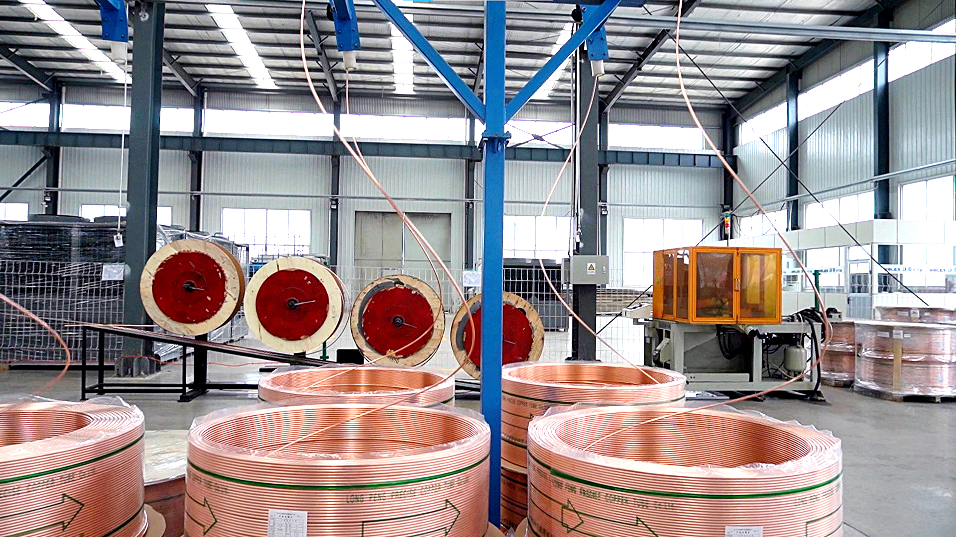 少妇出轨做爰高潮A片