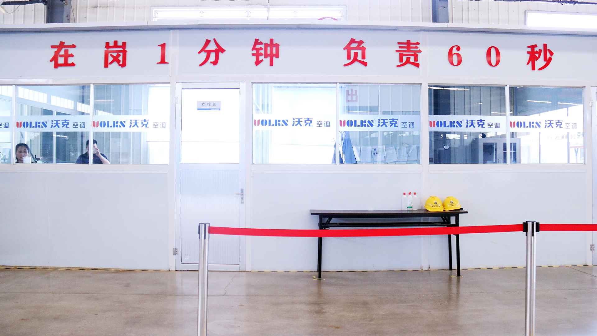 少妇出轨做爰高潮A片