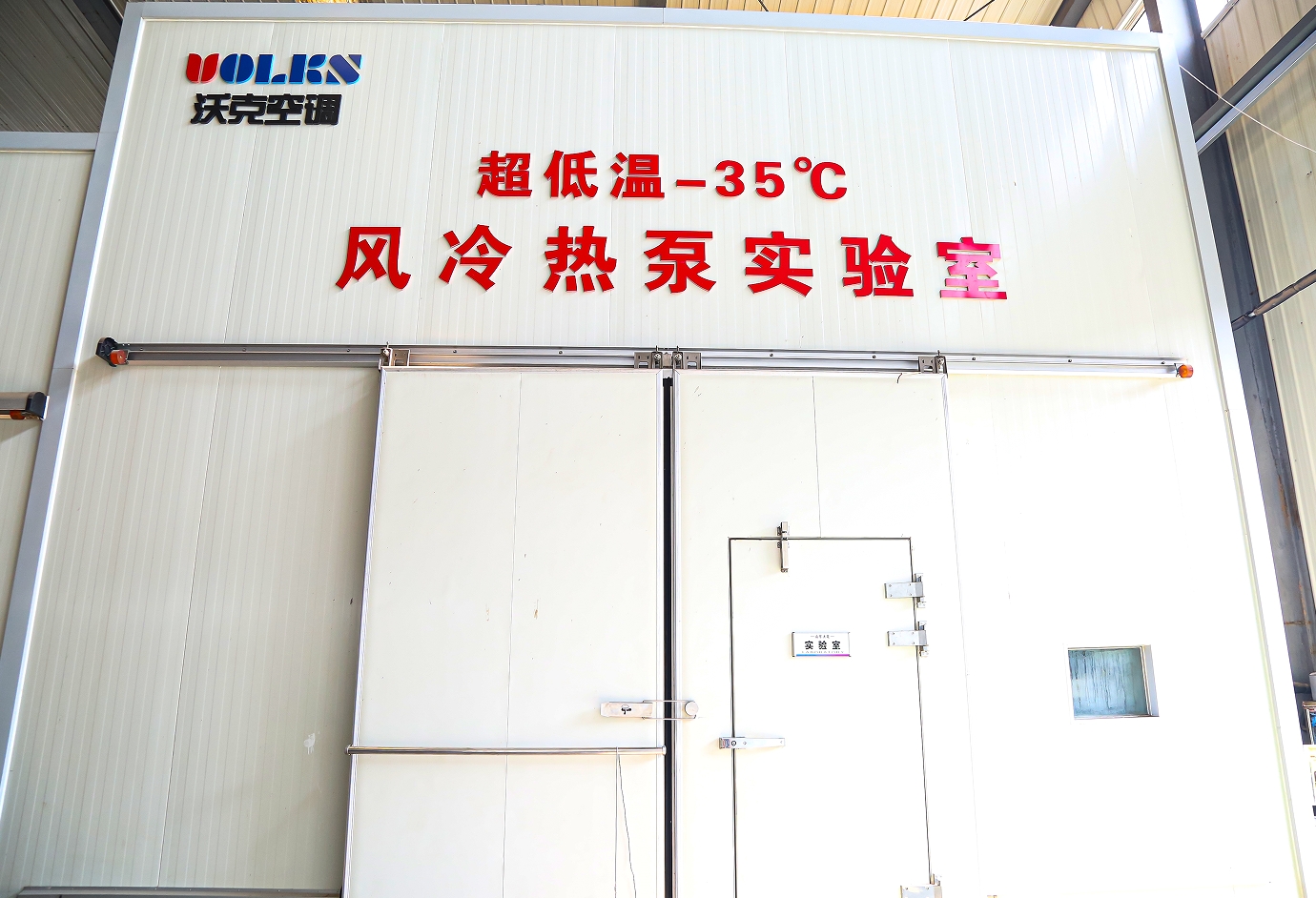 少妇出轨做爰高潮A片