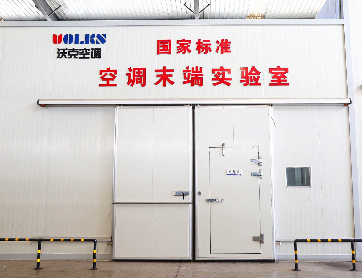 少妇出轨做爰高潮A片