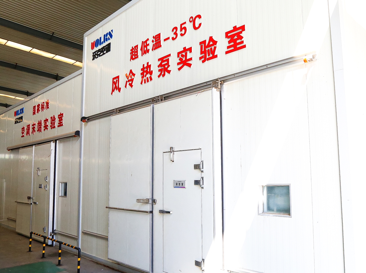 少妇出轨做爰高潮A片