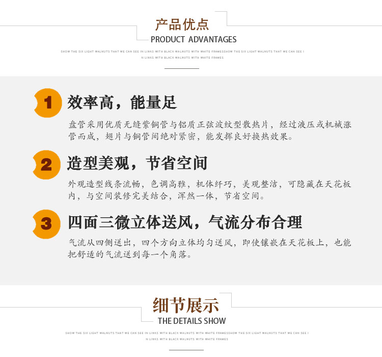 少妇出轨做爰高潮A片