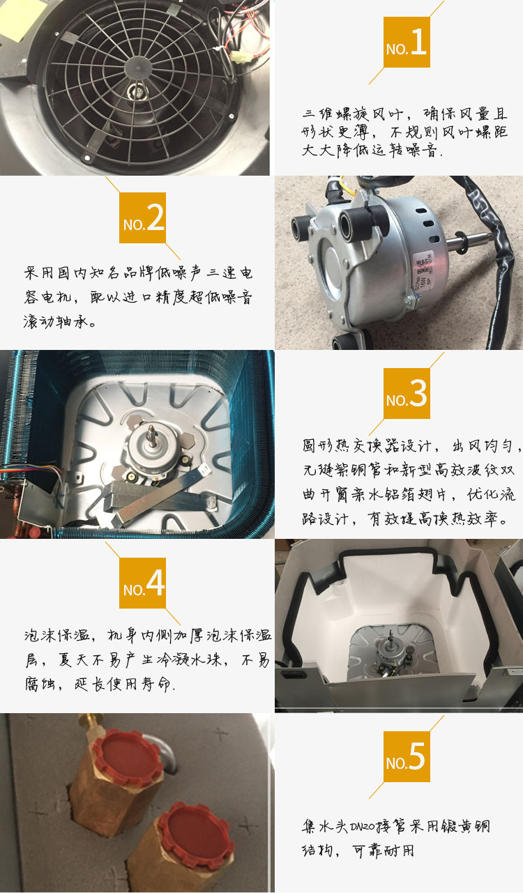 少妇出轨做爰高潮A片