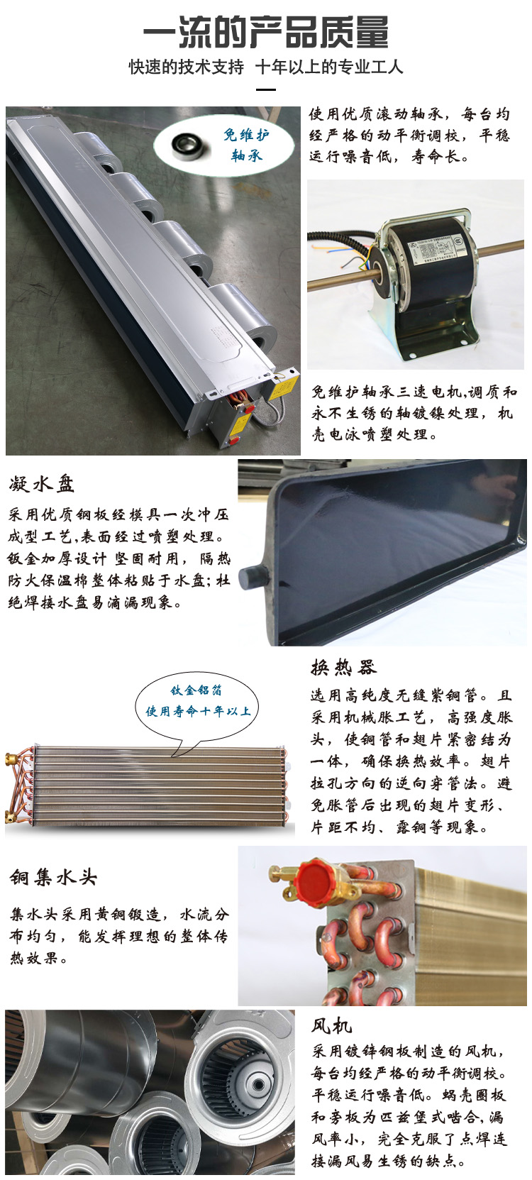 少妇出轨做爰高潮A片