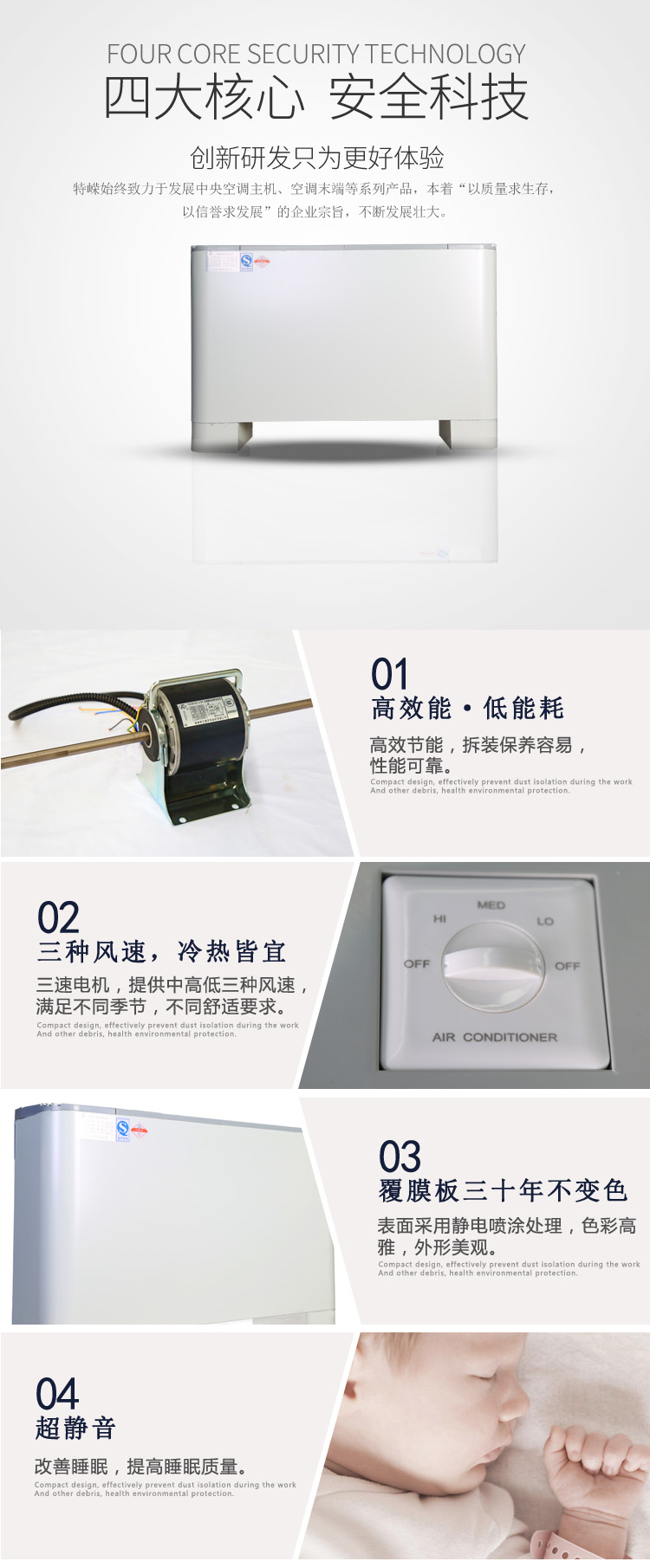 少妇出轨做爰高潮A片