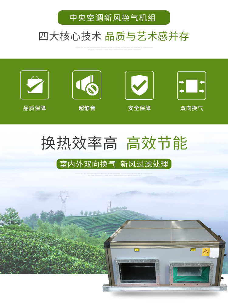 少妇出轨做爰高潮A片