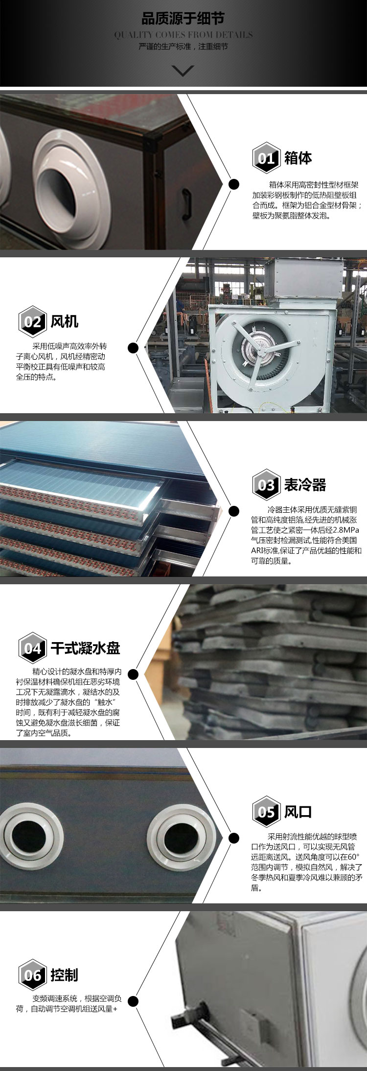 少妇出轨做爰高潮A片