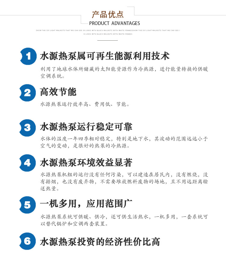 少妇出轨做爰高潮A片