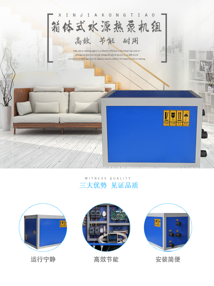 少妇出轨做爰高潮A片