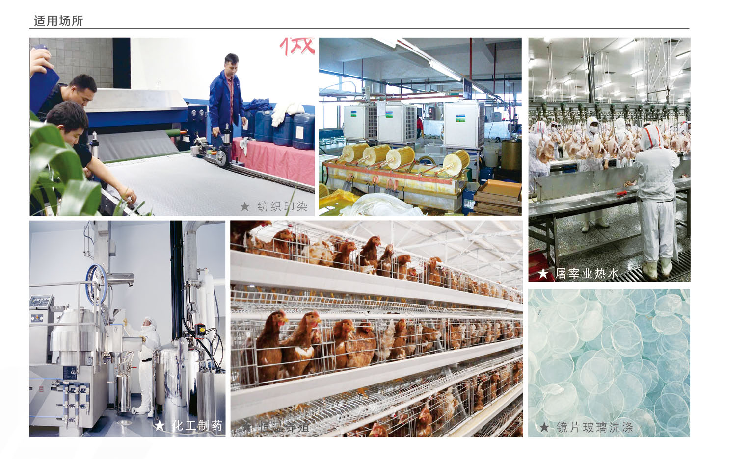 少妇出轨做爰高潮A片