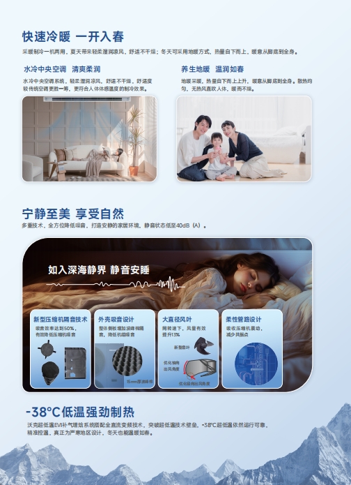 少妇出轨做爰高潮A片