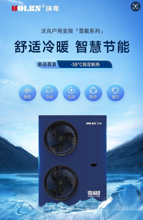 微信截图_20250221100849