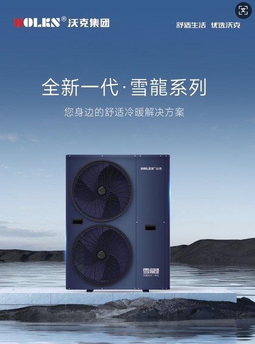 少妇出轨做爰高潮A片