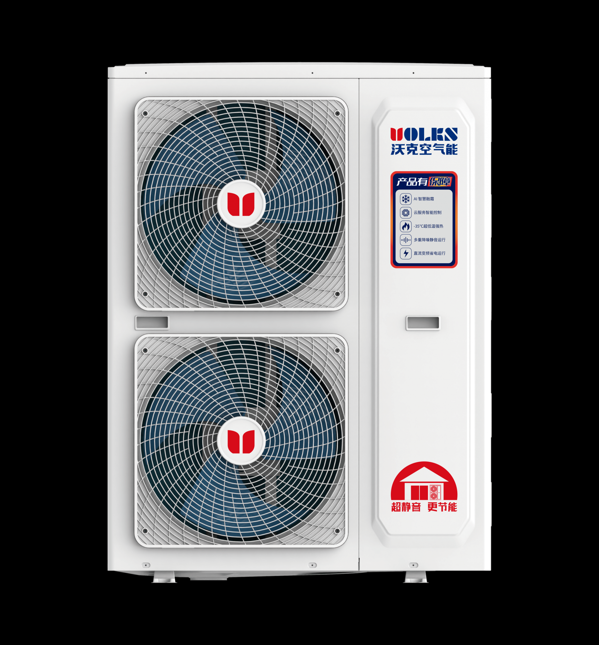 少妇出轨做爰高潮A片