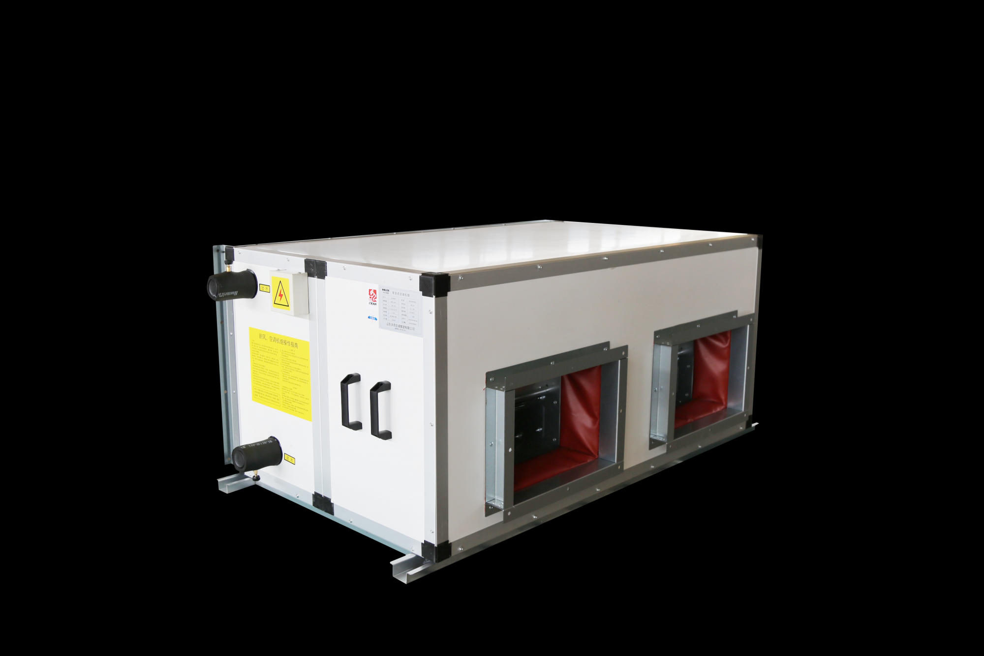 少妇出轨做爰高潮A片