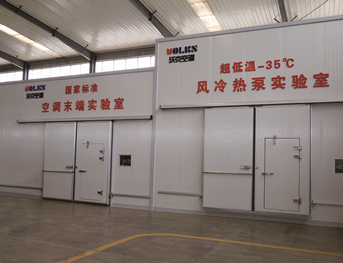 少妇出轨做爰高潮A片