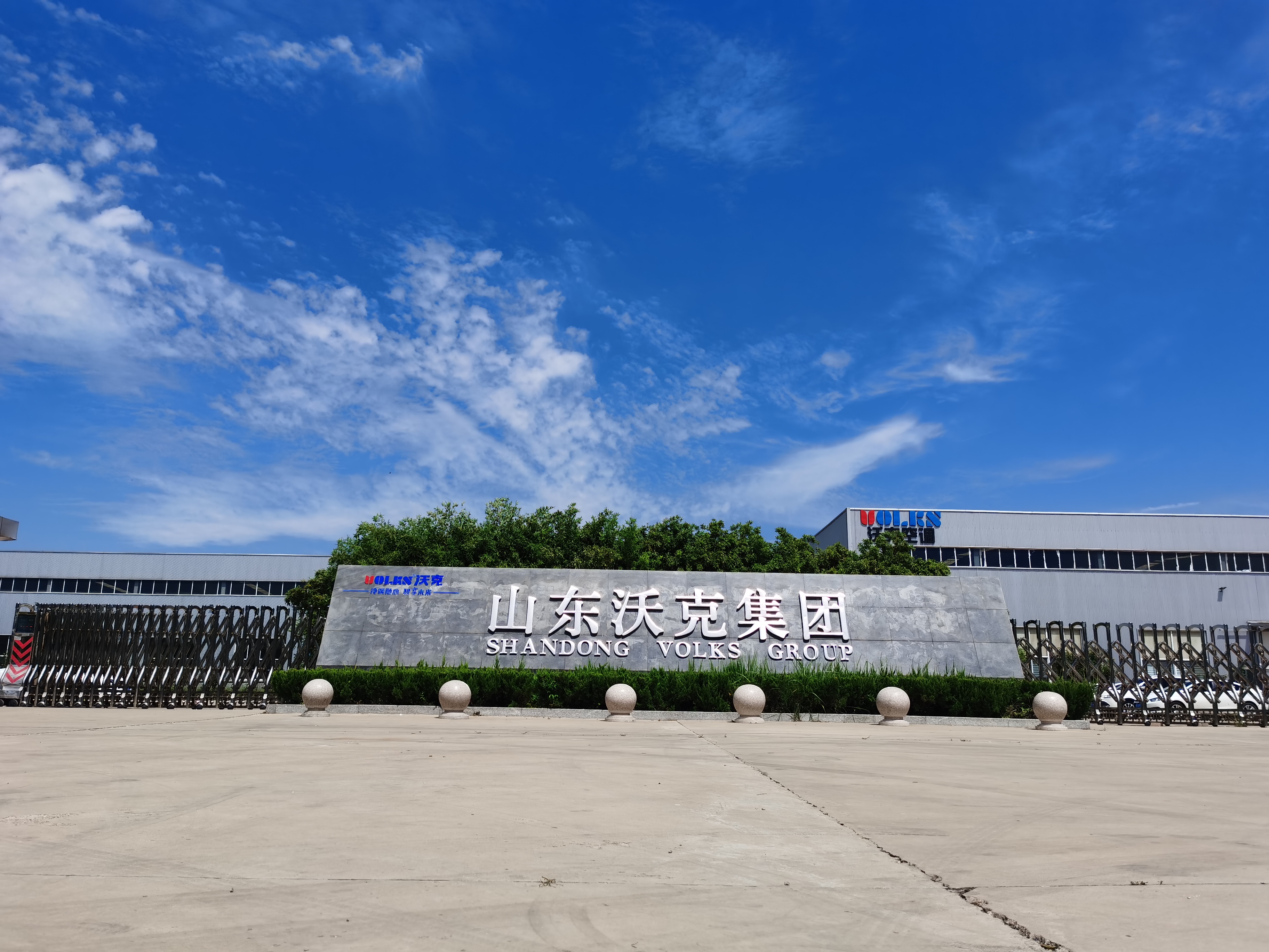 少妇出轨做爰高潮A片